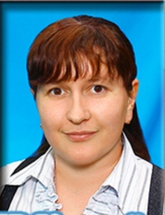Королёва Людмила Васильевна.